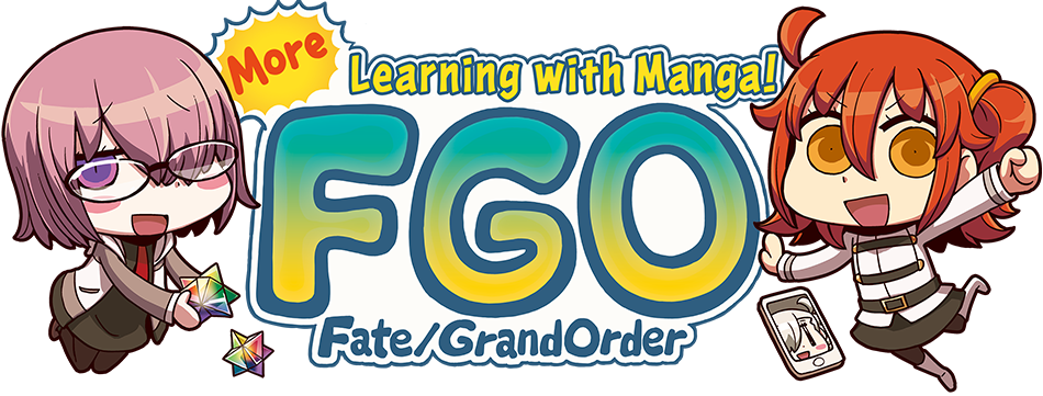 More Learning with Manga! Fate/Grand Order