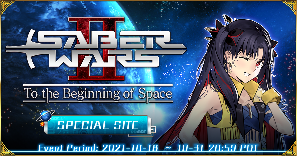 Fate Grand Order Saber Wars 2