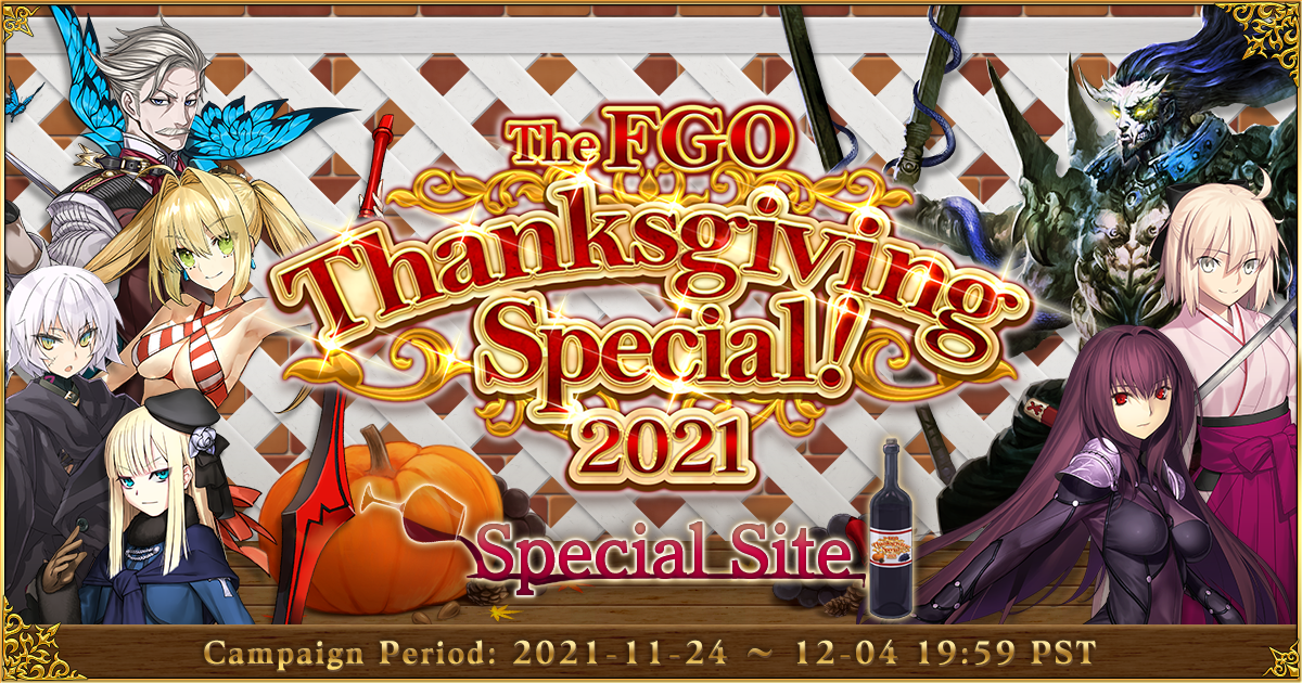 The FGO Thanksgiving Special! 2021 Fate/Grand Order Official USA Website