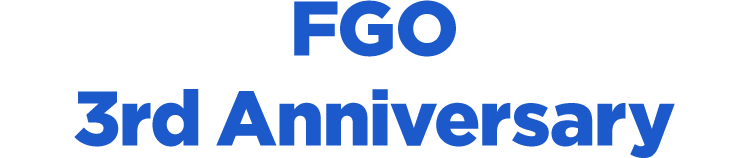 FGO 3rd Anniversary
