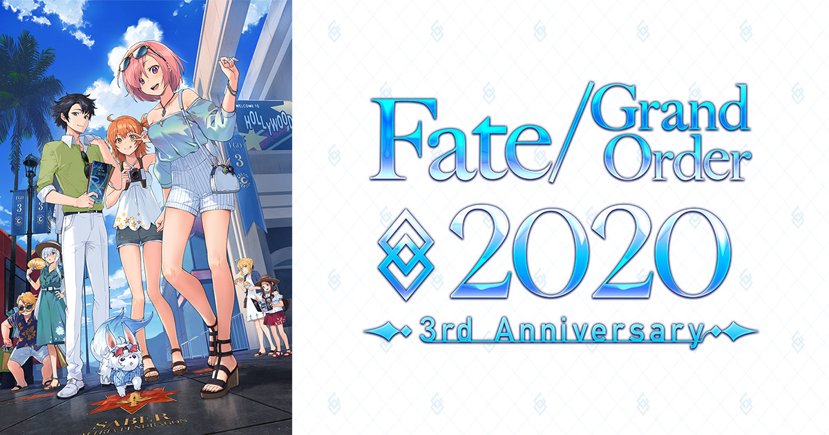 Fate Grand Order Usa 3rd Anniversary Website
