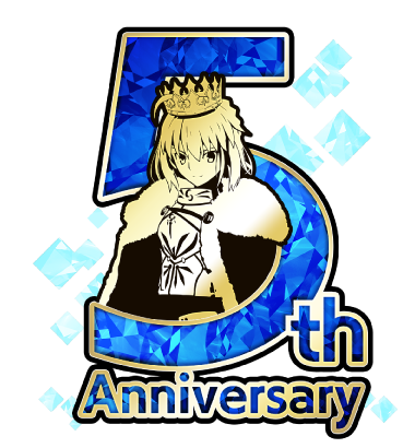 短納期Fate/Grand Order 5th Anniversary under the same sky コレクションブロマイドコンプリートセット+ブロマイドファイル/FGO その他