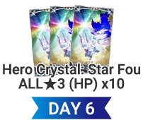 DAY6 Hero Crystal: Star Fou ALL★3 (HP) x10