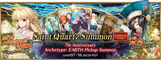 Saint Quartz Summon [Limited Time]