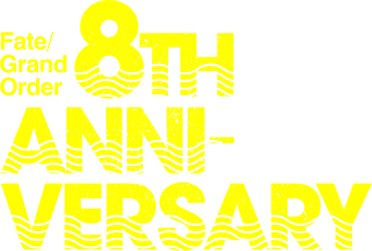 Fate/Grand Order 8th ANNIVERSARY