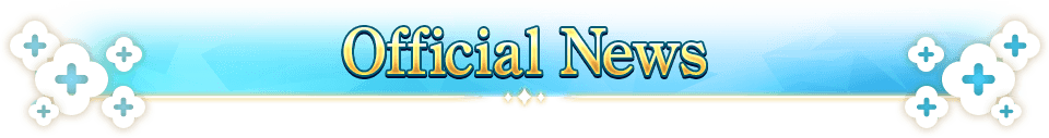 Official News