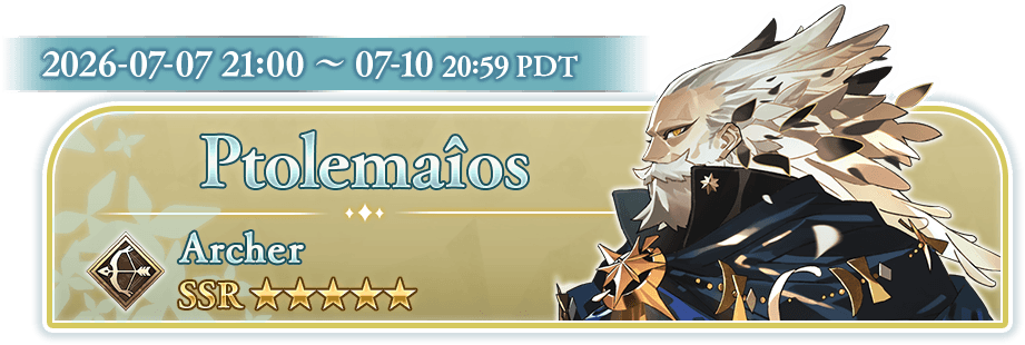 Ptolemaios Archer SSR 2026-07-07 21:00~07-10 20:59 PDT