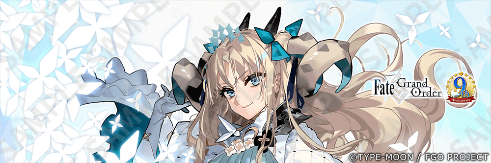SAMPLE