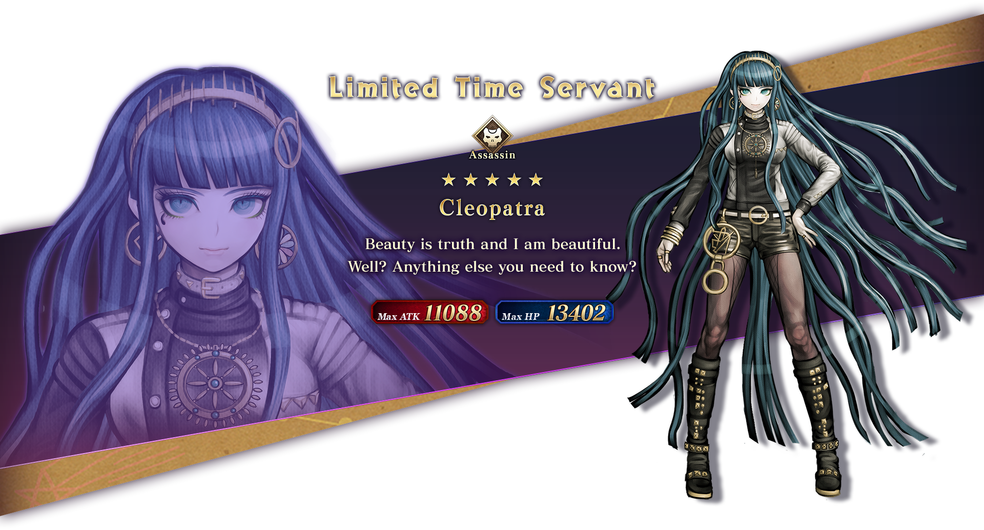 Limited Servant