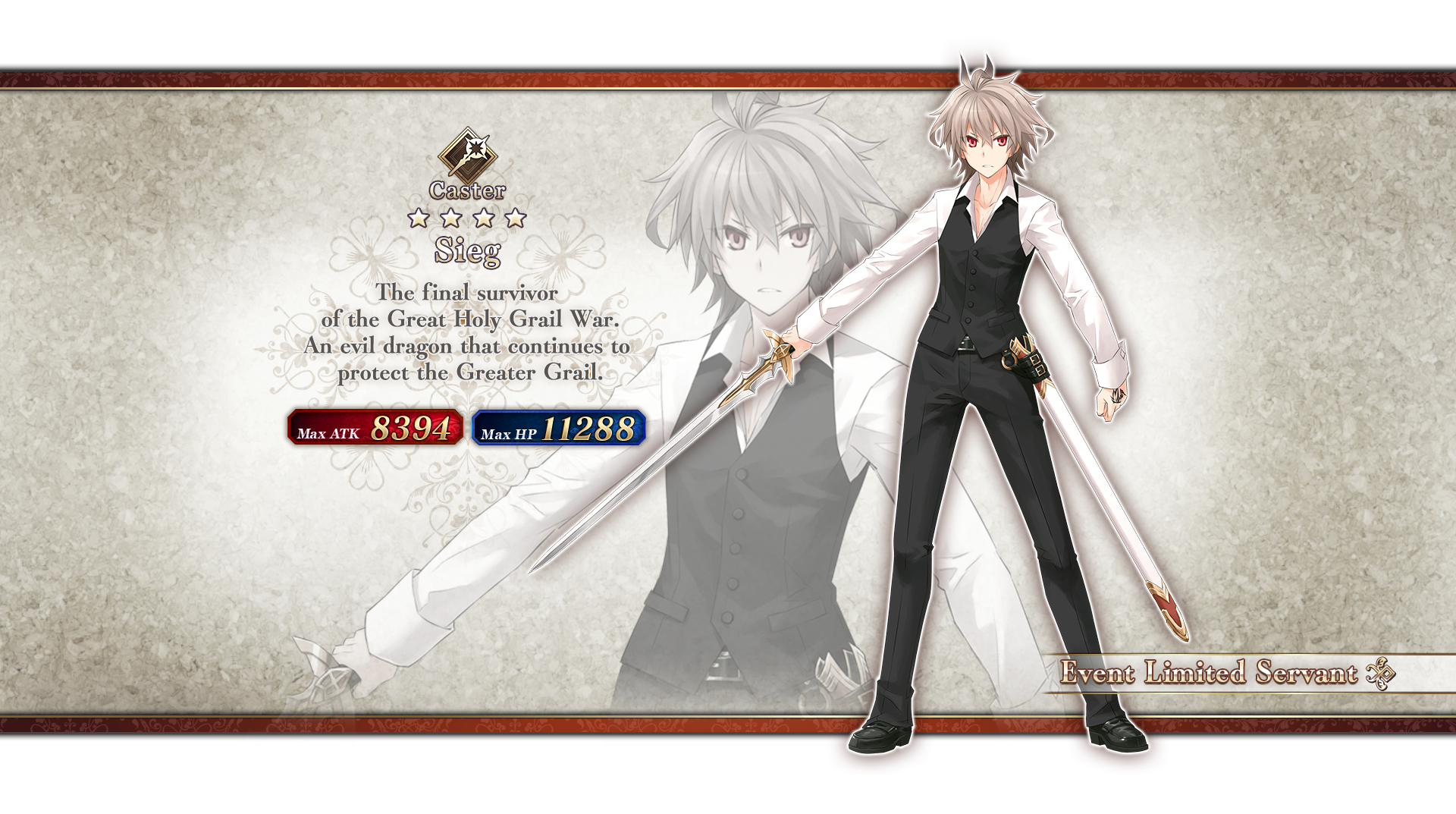 Sieg New Servant