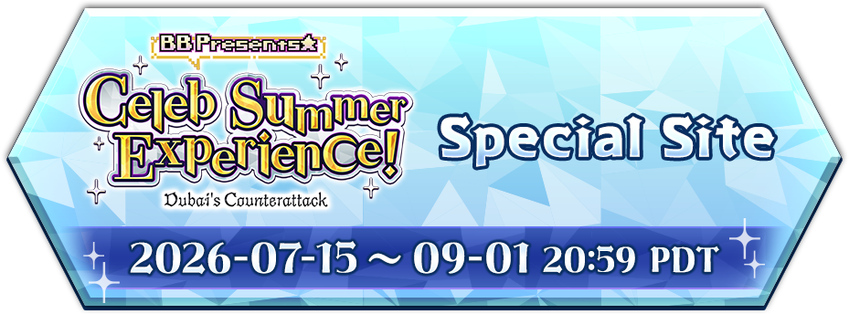 Special Site 2026-07-29 ~ 09-30 20:59 PDT