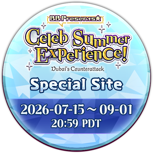 BB Presents Celeb Summer Experience!