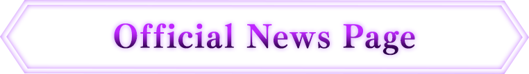 Official News Page