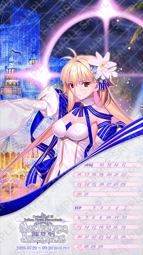 SAMPLE