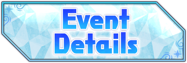 Event Details