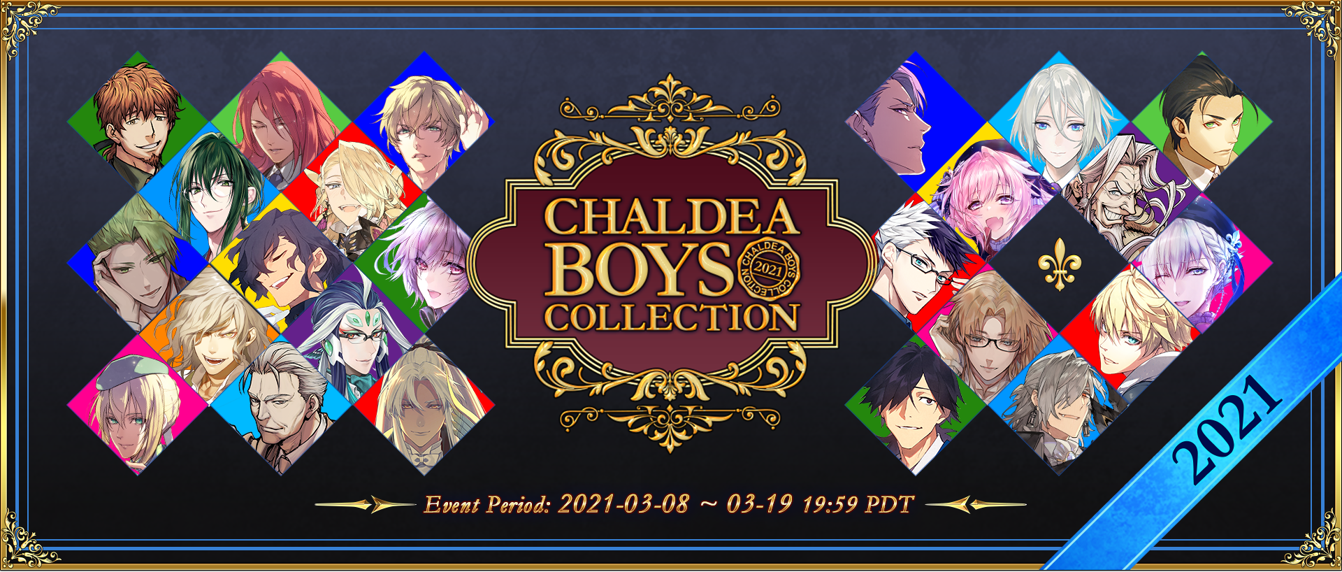 Chaldea Boys Collection 2021