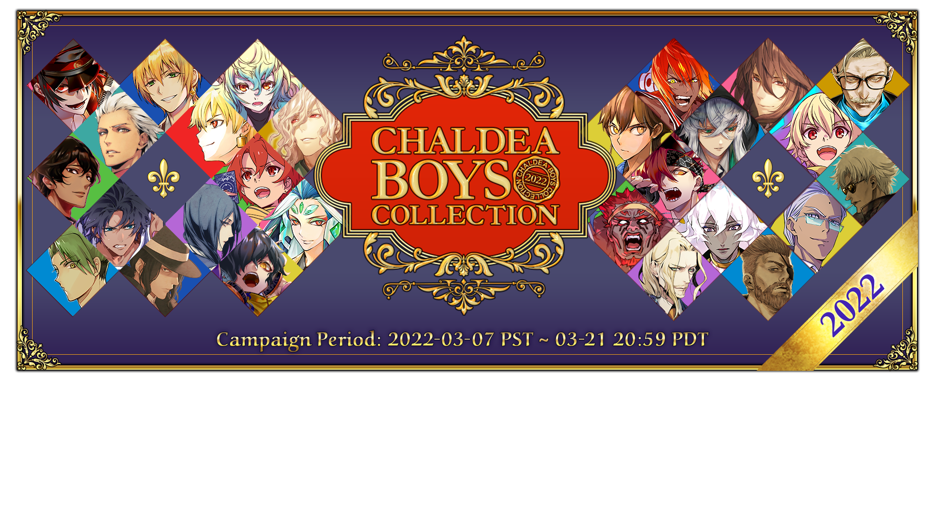 Chaldea Boys Collection 2022