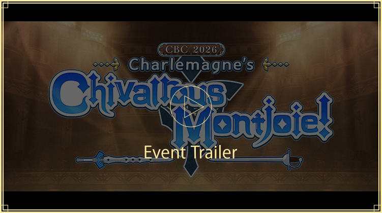 Event Trailer
