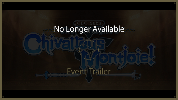 Event Trailer