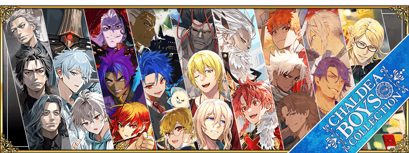Chaldea Boys Collection 2026