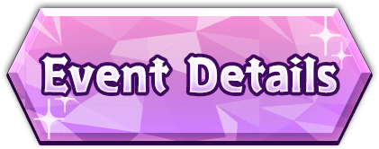 Event Details