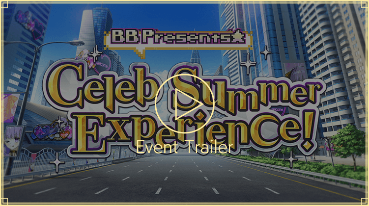 Event Trailer