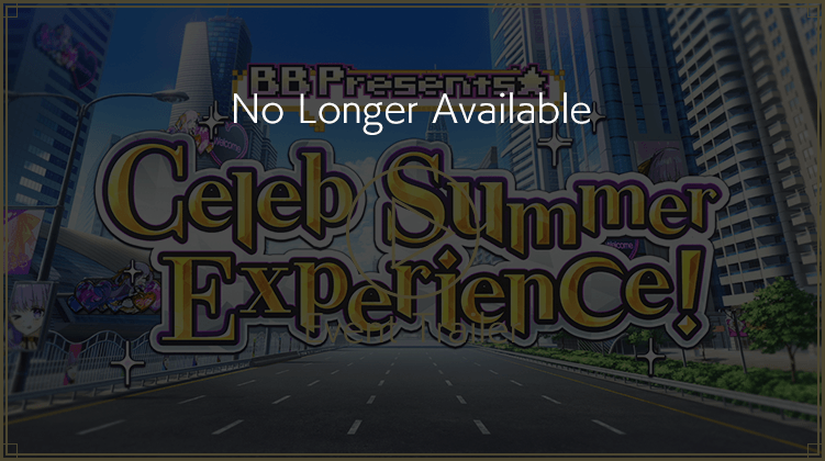Event Trailer