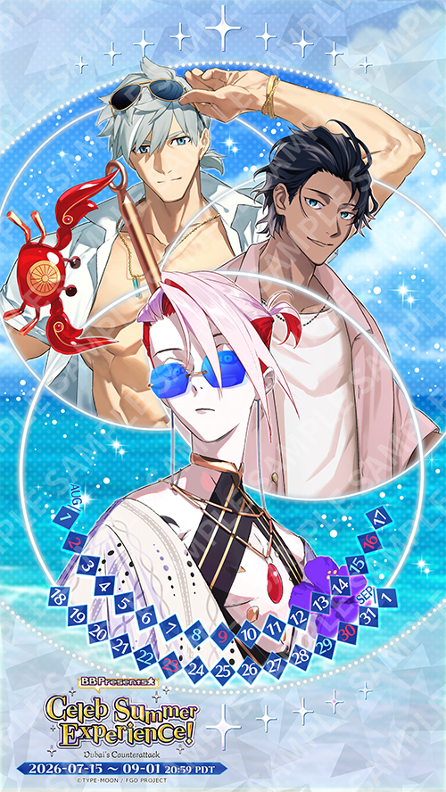 SAMPLE