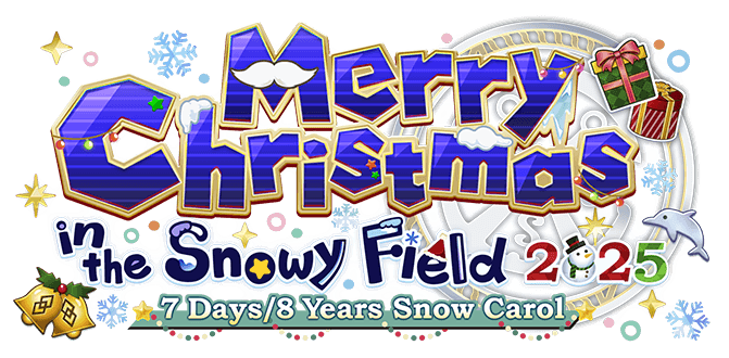 Merry Christmas in the Snowy Field 2025 - 7 Days / 8 Years Snow Carol