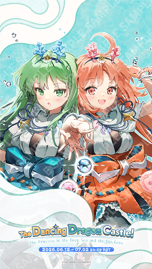 SAMPLE
