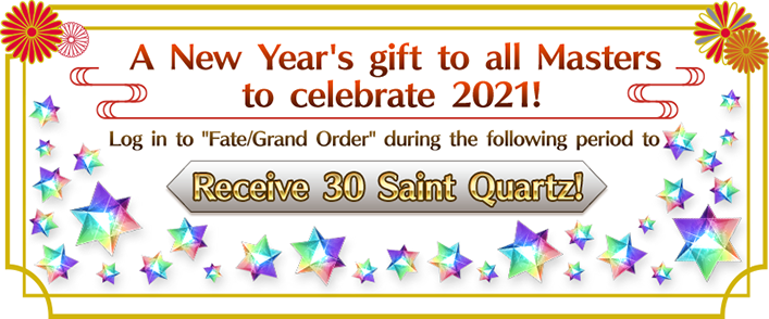 New Year S 21 Campaign And New Event Fate Grand Order Official Usa Website