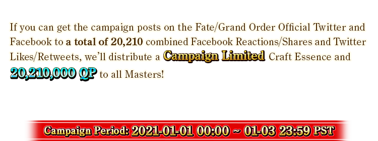 New Year S 21 Campaign And New Event Fate Grand Order Official Usa Website