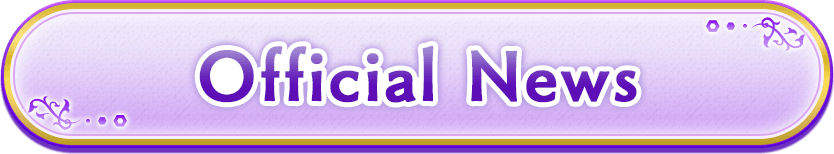 Official News