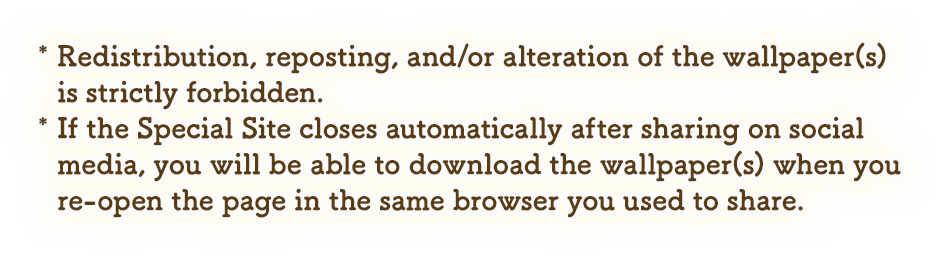*Redistribution, reporting, and/or alteration of the wallpaper(s) is strictly forbidden.