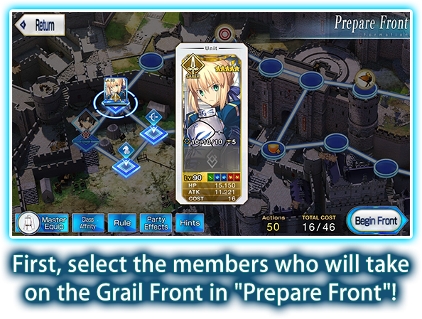 First, select the members who will take on the Grail Front in Prepare Front!