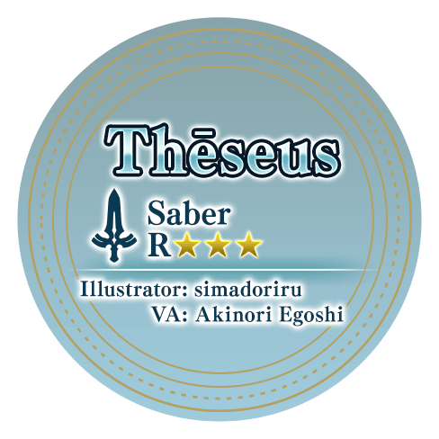 Theseus Zenjubou Archer ★3(R) Illustrator: Shima Drill VA: Akinori Egoshi