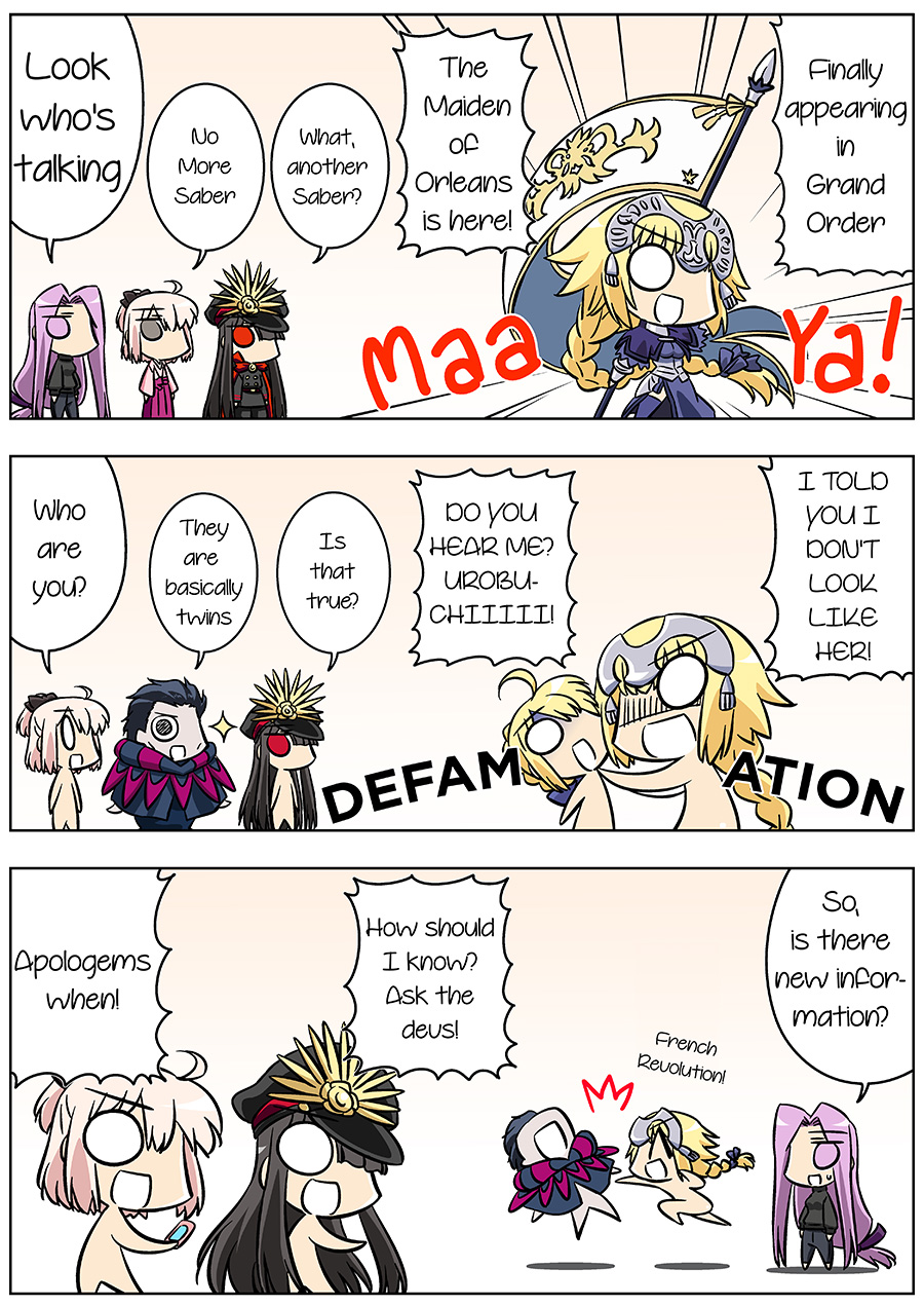 Fate/GUDAGUDA Order Chapter5