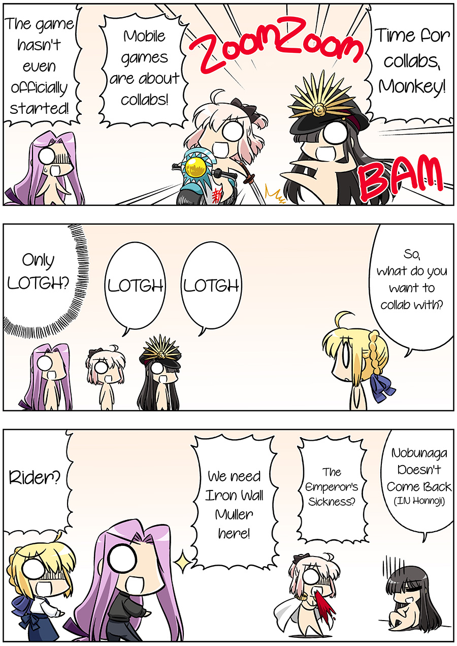 Fate/GUDAGUDA Order Chapter7