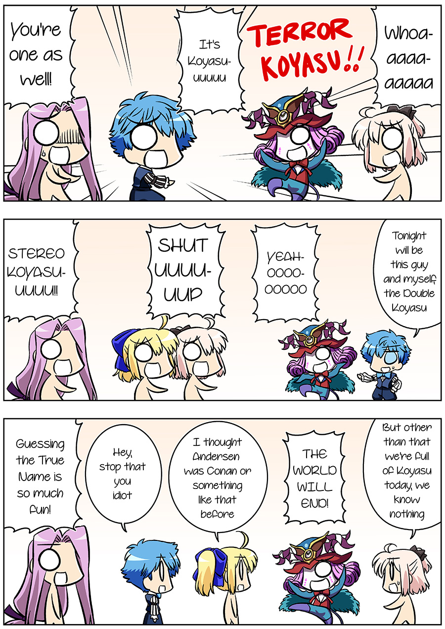 Fate/GUDAGUDA Order Chapter17