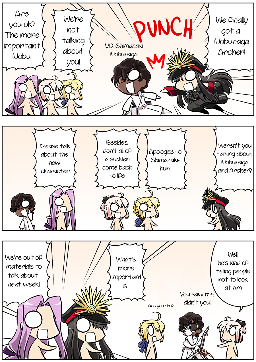 Fate/GUDAGUDA Order Chapter20