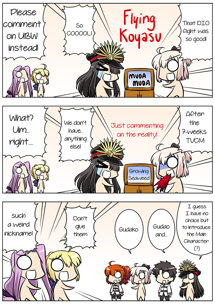 Fate/GUDAGUDA Order Chapter21