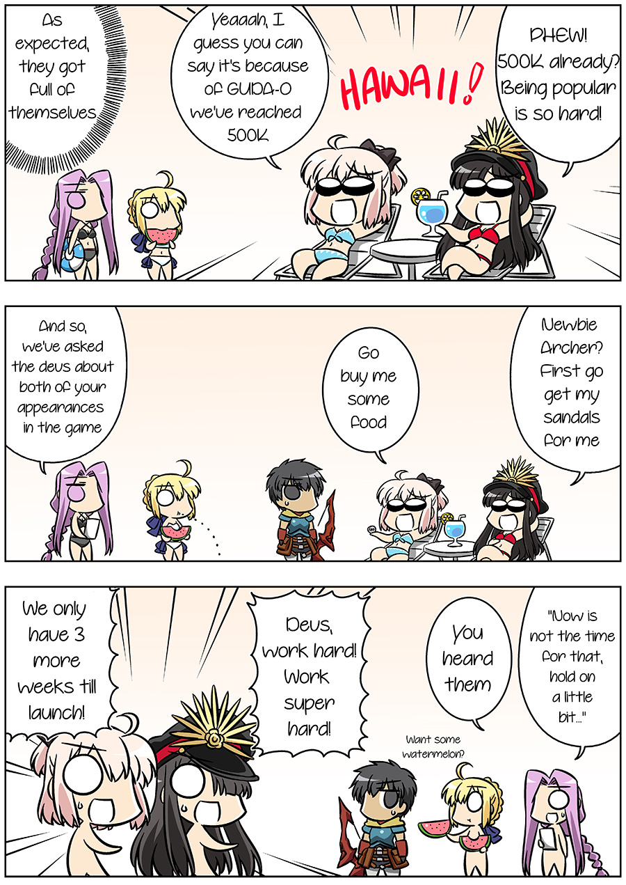 Fate/GUDAGUDA Order Chapter25