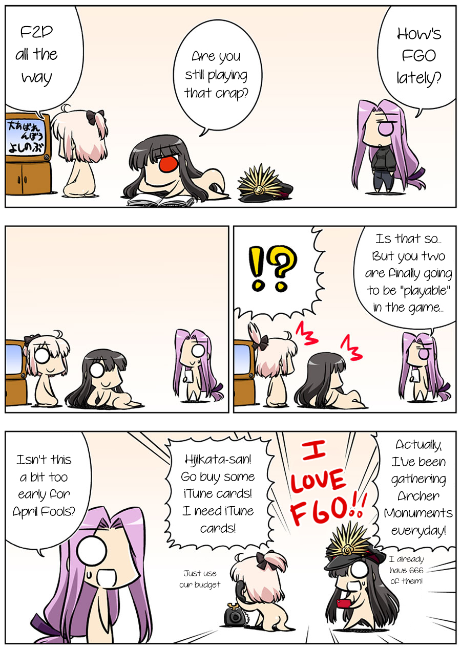 Fate/GUDAGUDA Order, Extra1-The Revival of GUDAGUDA