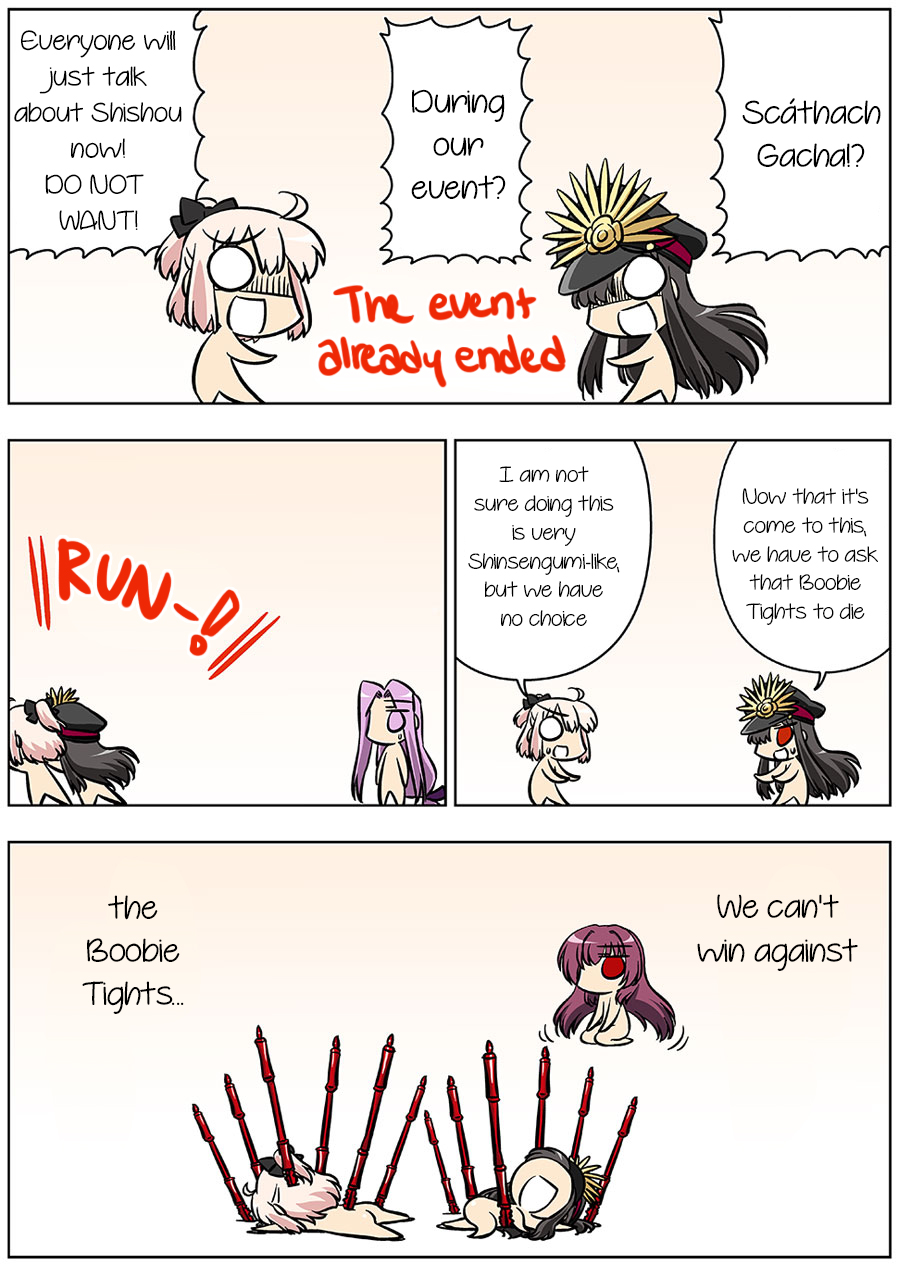 Extra4-Scáthach Gacha!?