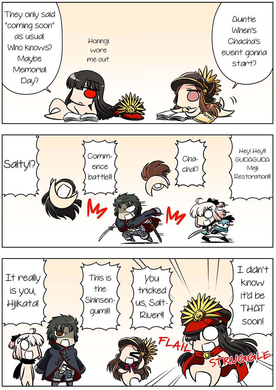 Fate/GUDAGUDA Order  GUDAGUDA Order Restoration 2