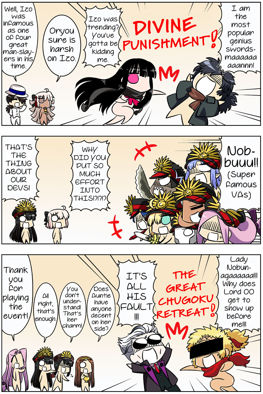 Fate Gudaguda Order Legend Of Gudaguda Order