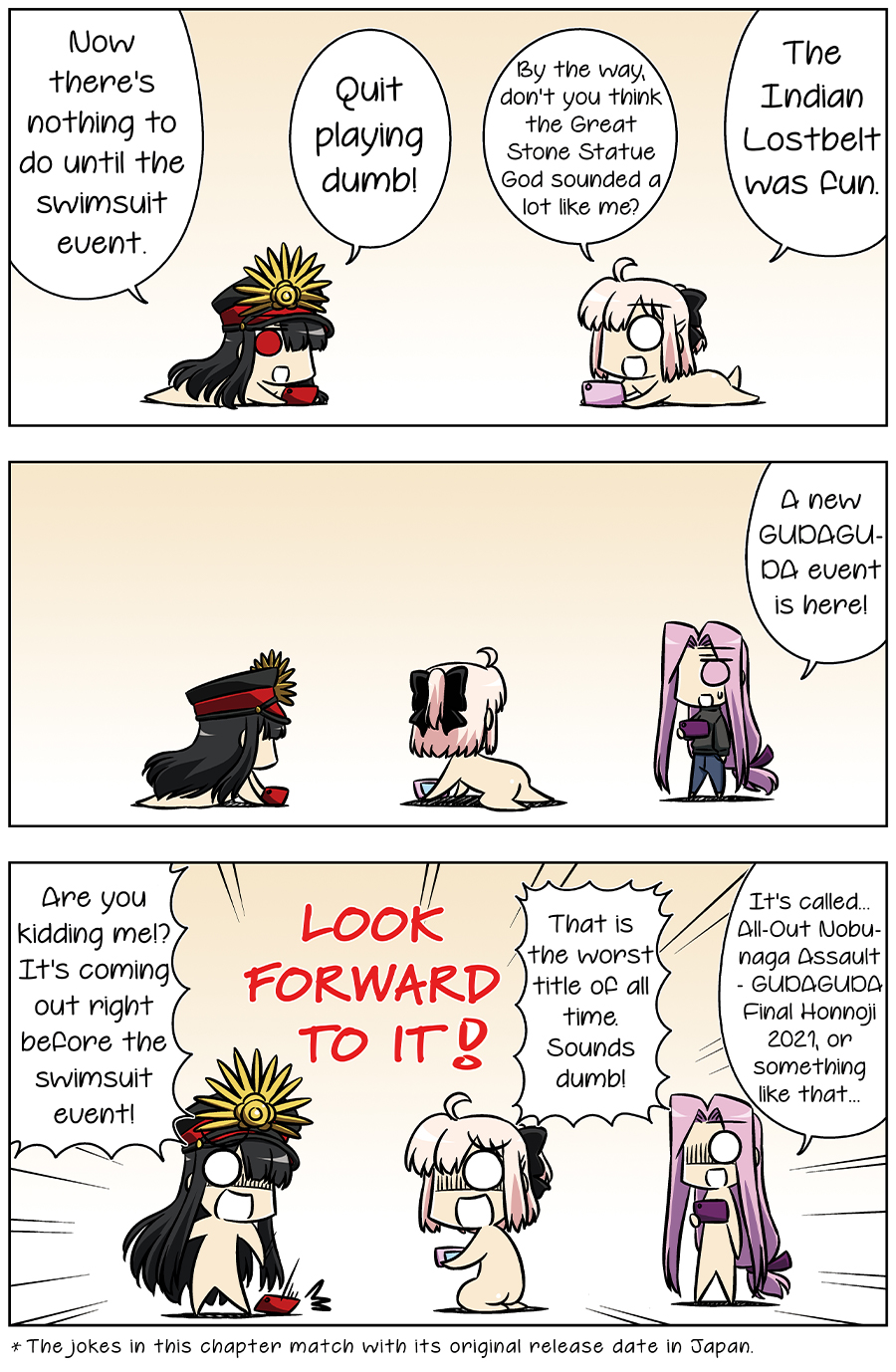 Fate/GUDAGUDA Order Final Honnoji