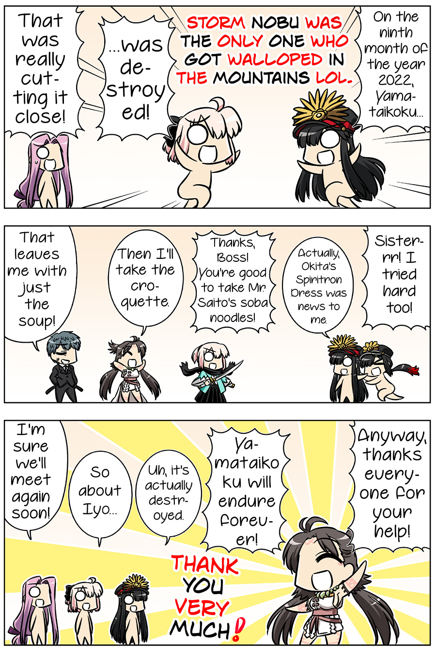 Fate/GUDAGUDA Order GUDAGUDA Order Yamataikoku Part 2