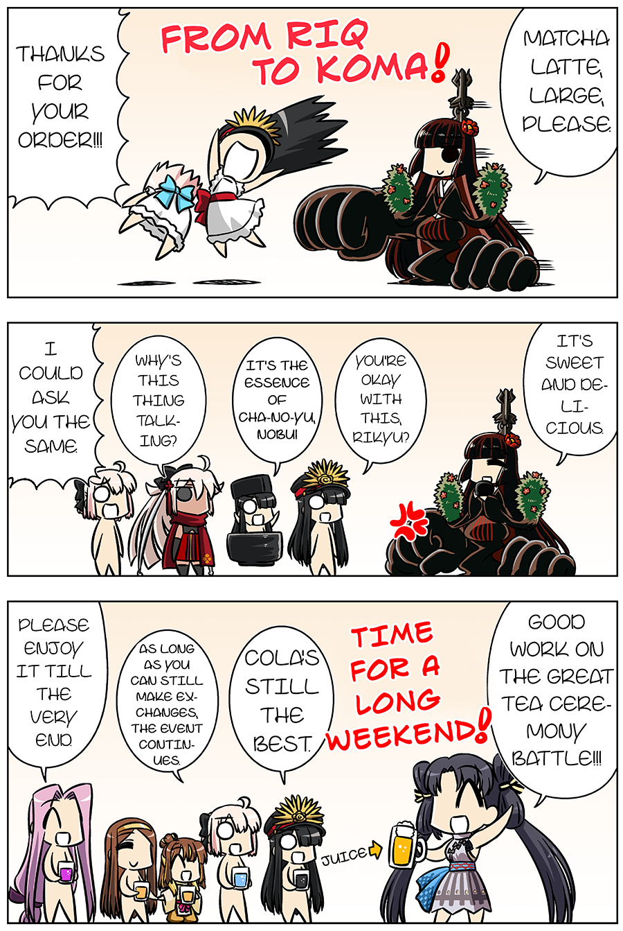 Fate/GUDAGUDA Order GUDAGUDA Order THE Great Tea Ceremony Battle Part 2