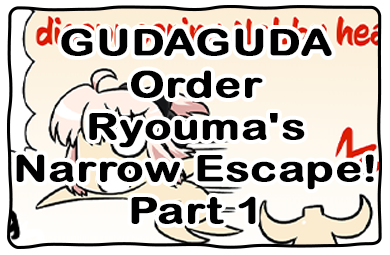 Fate/GUDAGUDA Order GUDAGUDA Order Yamataikoku Part 1